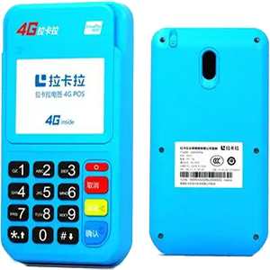 达县拉卡拉电签版扫码POS机