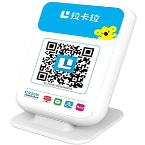 达县拉卡拉收款云音箱